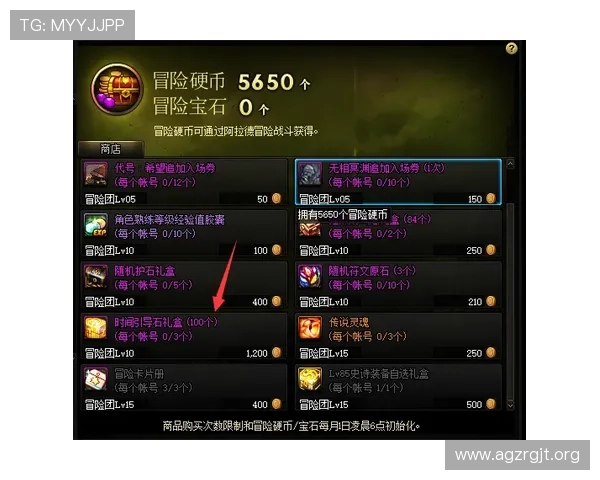 提升DS真人游戏体验的实用技巧,帮助新手快速上手赢取更多奖励